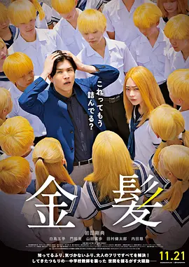 91视频精品在这里